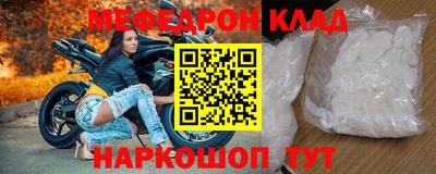 jwh Мариинск