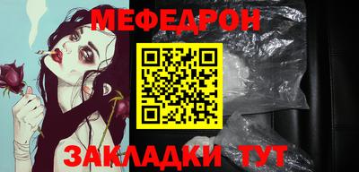 jwh Мариинск