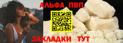 мяу мяу мука Малоярославец