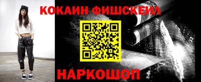 мяу мяу мука Малоярославец