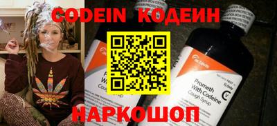jwh Мариинск