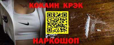мяу мяу мука Малоярославец
