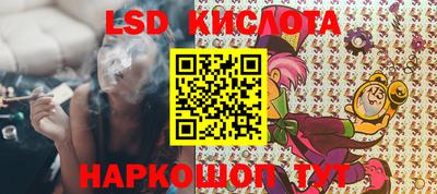 мяу мяу мука Малоярославец