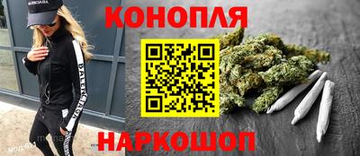 jwh Мариинск