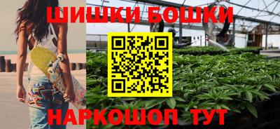 MESCALINE Малгобек
