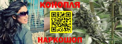 jwh Мариинск