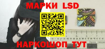 jwh Мариинск