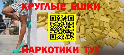 jwh Мариинск