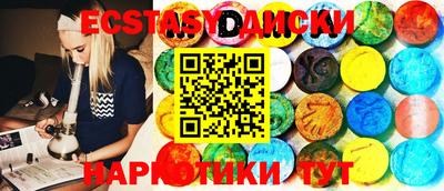 jwh Мариинск