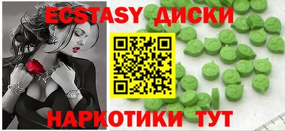 мяу мяу мука Малоярославец