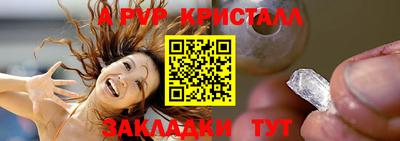 мяу мяу мука Малоярославец