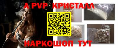 MESCALINE Малгобек
