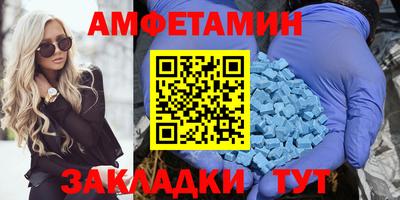 jwh Мариинск