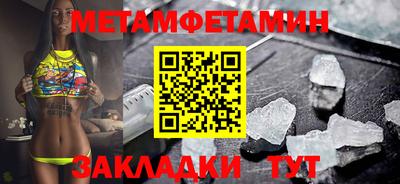 jwh Мариинск