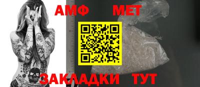 мяу мяу мука Малоярославец