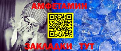 MESCALINE Малгобек