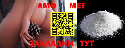 MESCALINE Малгобек