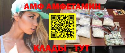 MESCALINE Малгобек