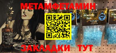 мяу мяу мука Малоярославец