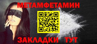 мяу мяу мука Малоярославец
