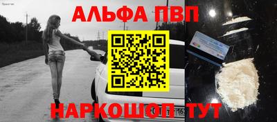MESCALINE Малгобек