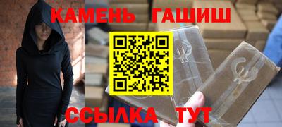 MESCALINE Малгобек