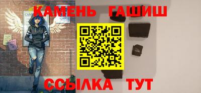 jwh Мариинск