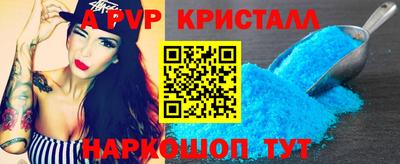 мяу мяу мука Малоярославец