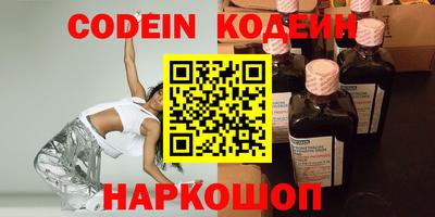 мяу мяу мука Малоярославец