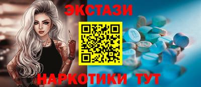 MESCALINE Малгобек