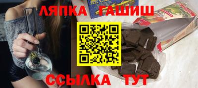 MESCALINE Малгобек
