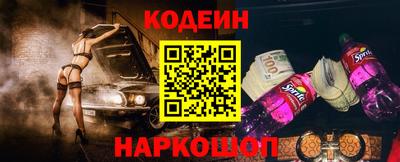 MESCALINE Малгобек