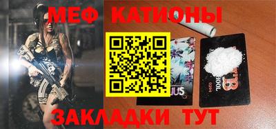 jwh Мариинск