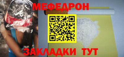 jwh Мариинск